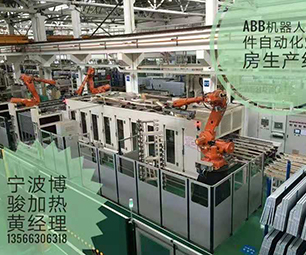 ABB機器人抓（zhuā）件自動化烘房